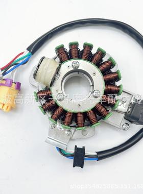 磁电机 磁线圈 适用JS250 250CC Motor Stator 16极 12V