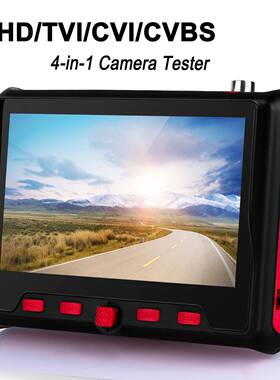 CCTV Tester 4-in-1 Camera Tester 8MP AHD TVI CVI工程宝监控