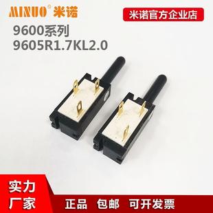 BEI电位器9605R1.7KL2.0电位计111Q0041148滑块电位器组件工业制