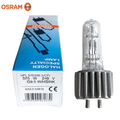 欧司朗OSRAM HPL 575/240舞台影视成像灯泡240V 575W剧院灯泡G9.5