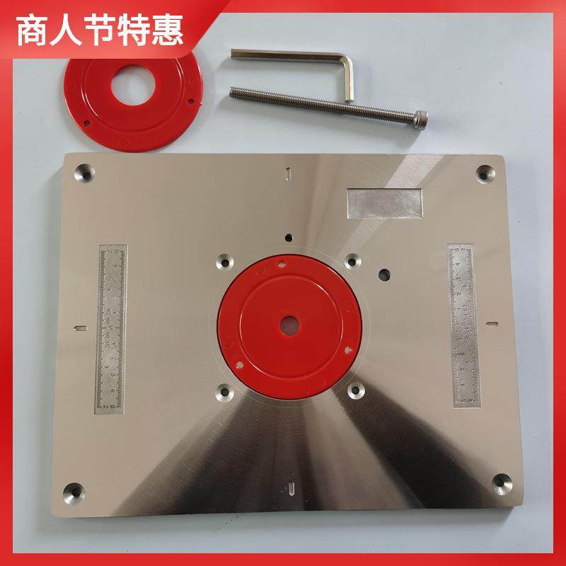 电木铣铝合金倒装板 修边机雕刻机倒装板 45度倒边铝塑开V槽,3C数码配件,其它配件,淘宝优惠券,粉丝福利购,淘宝优惠卷