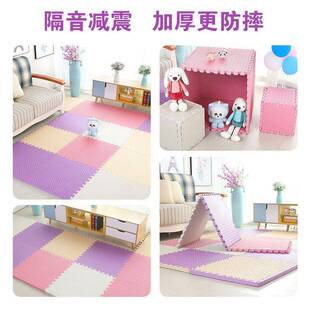 床下地垫水泥地面减震隔音泡沫大面积拼接阳台加厚儿童铺垫子