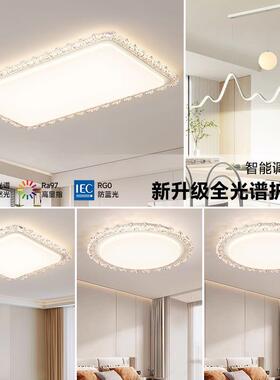 法式奶油13898风客轻奢太阳花厅灯大厅主灯新款圆形室灯卧中山具