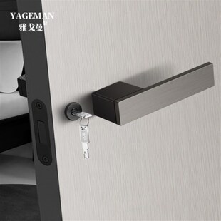 意式 极简卧室门锁室内磁吸木门锁具现代家用静音生态房门锁门把手