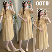宽松洋气潮妈孕妇装 连衣裙中长款 裙子产后可穿 夏装 孕妇新款