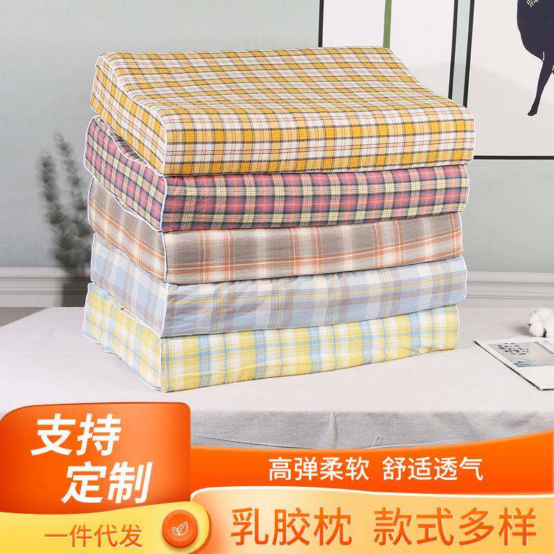 厂家生产棉布乳胶枕 高低波浪型护颈枕头 透气回弹慢乳胶枕