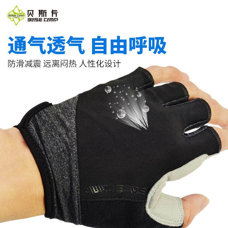 贝斯卡莱卡面料骑行手套 自行车半指手套 运动户外防滑透气手套