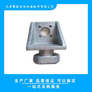 集装箱角件固定锁 集装箱固定装置 锦钰百润制造