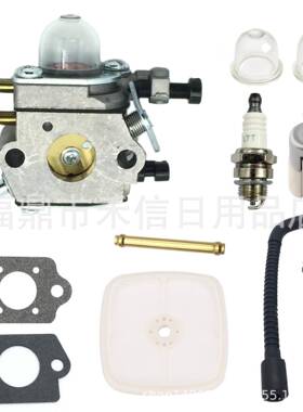 PB200 C1U-K78化油器空滤套装适用PB201 ES210 ES211 EB212粉碎机