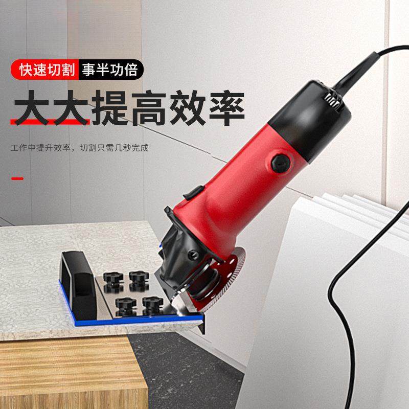 角磨机瓷砖45度倒角机斜切割大理石倒角器海棠角切角神器台式新款,电子元器件市场,其它元器件,淘宝优惠券,粉丝福利购,淘宝优惠卷