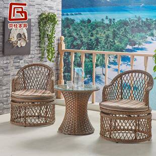 户外家具花园桌椅组合藤编五件套件庭院阳台茶几休闲藤椅厂家