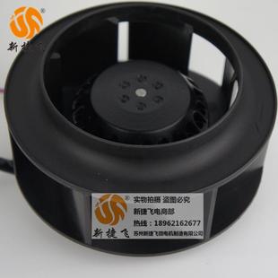 苏州新捷飞XJF微电机制造有限公司 外转子风机 133FLJ3 2WS