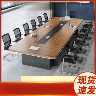 办公家具新款大型会议桌长桌简约现代办公桌会议室桌椅组合圆角