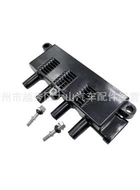 .1671690 1535713 55228006 9S5112029AA 9S5112029AB点火线圈