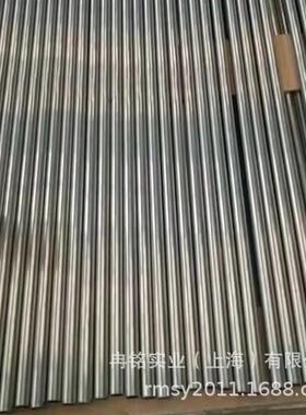 高硬度铜合金 CuNi30Mn1Fe白铜 白铜管 CN106白铜棒 CW354H镍白铜