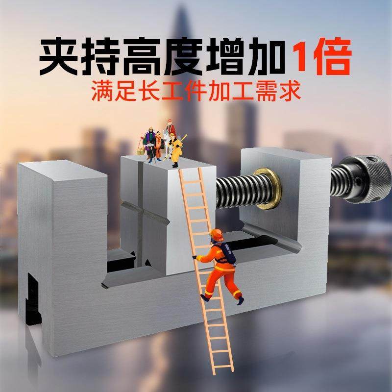 华贸批士加高夹具GQG手动不锈钢机用磨床台虎钳直角精密平口钳高,鲜花速递/花卉仿真/绿植园艺,割草机/草坪机,淘宝优惠券,粉丝福利购,淘宝优惠卷