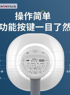 机双喊话器50瓦仓大功率双锂电扩音音器录音喊话扩喇86632叭喊话