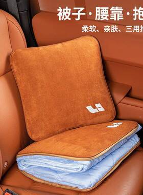 适用于理想枕L9/L8/载L7抱枕两用多功66421能枕腰靠汽车车坐垫抱