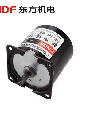 供LNG应60TYZ同0步电机减速电K机14偏心/中心轴2W2V