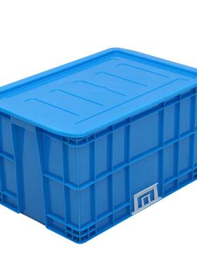 蓝色加厚塑箱55号-350大仓库物料箱OUP7塑胶食品周转箱物流周料转