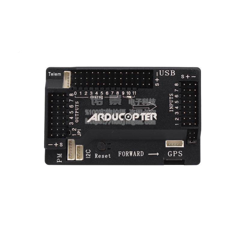 ABLWM2.8飞2.6飞控板四轴多旋固定翼6M控8NPGPS开源开发无人机