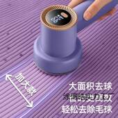 款 新YMS大功率衣服去毛球神器电刮吸剃毛家器打 毛球修剪器用充式