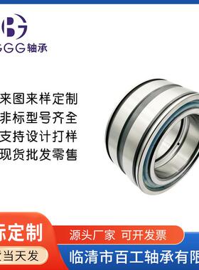 F滚针轴承146F66895F6822594家354F59345F58697厂直销