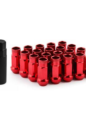 含税1912改装胎螺丝螺帽轮毂轮胎48mm无敌螺母M1轮2X15铁M.12X1.2