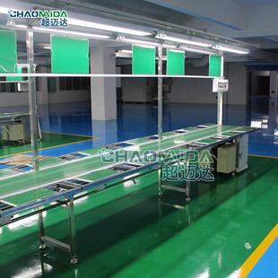 东流水子电器小家电装广配生线产电线皮带UEB输送线按需设计