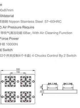 EOWcA兼动容系统多工位TCG4头气D100cn电极夹头R铜公高精密卡盘夹