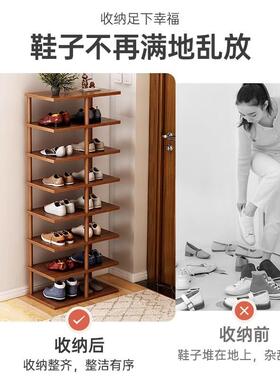 舍鞋楼柜多层家用收纳神OLZ器宿简易门口道窄鞋款门口玄幻换置物