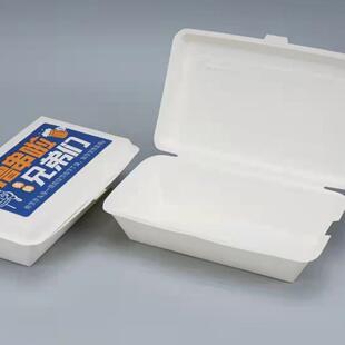 一次性烤炸串烧打盒长方GGP形外卖撸串小吃串串食品级商包纸用饭