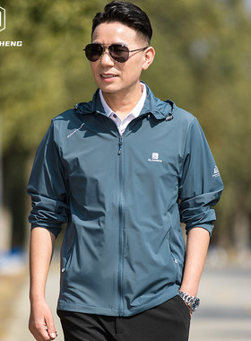 爸爸防晒衣中年男士夏季冰丝防晒服50岁父亲夏装户外钓鱼薄款外套