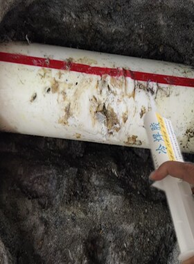 ppr热水管大破裂修补胶墙内地下热熔管砸伤破损修复胶PE材质焊接