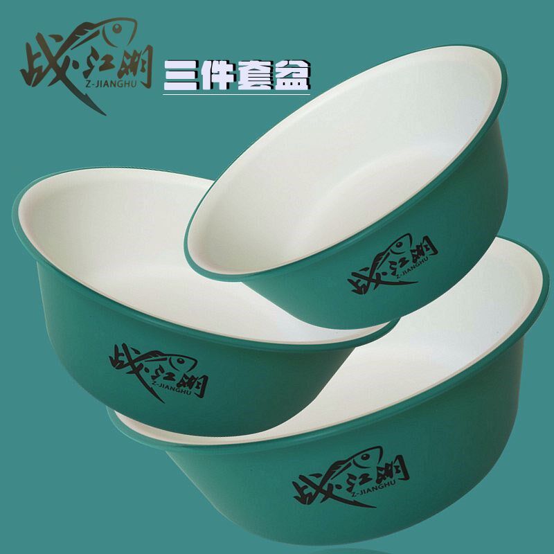 娜卡斯新款双色钓鱼饵料盆炫彩开饵盆散炮盆抗摔搓饵盆三件套饵盆