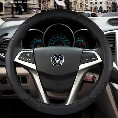 新老长an之星2代sc6406 6363 6350 6371星卡方向盘套面包车把套