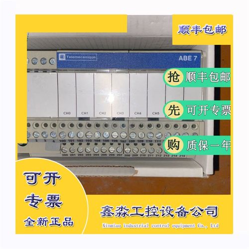 ABS-1SC01EB 输出模块光耦3AMP 5-24VDC  ABS1SC01EB