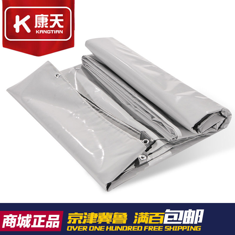 防火布 电焊布阻燃布 玻纤布 厚灭火布防水布 防雨布可定做灰白色