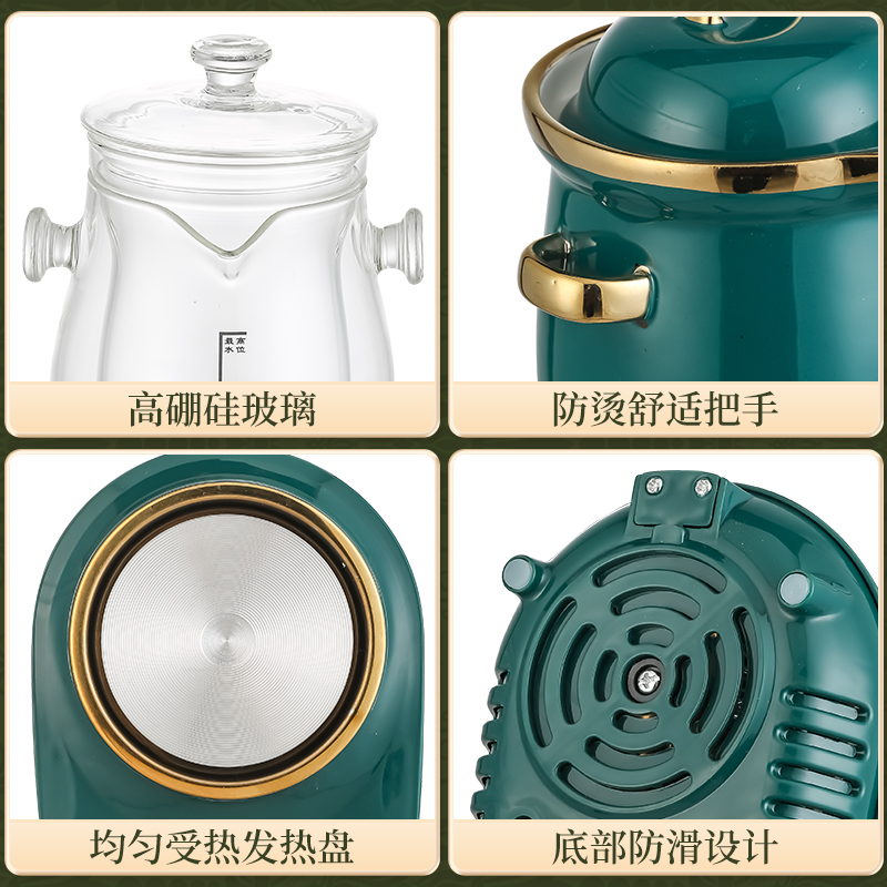迷你多功能电炖陶瓷煲汤煮砂锅粥养生花茶玻璃壶杯家用办公室宿舍