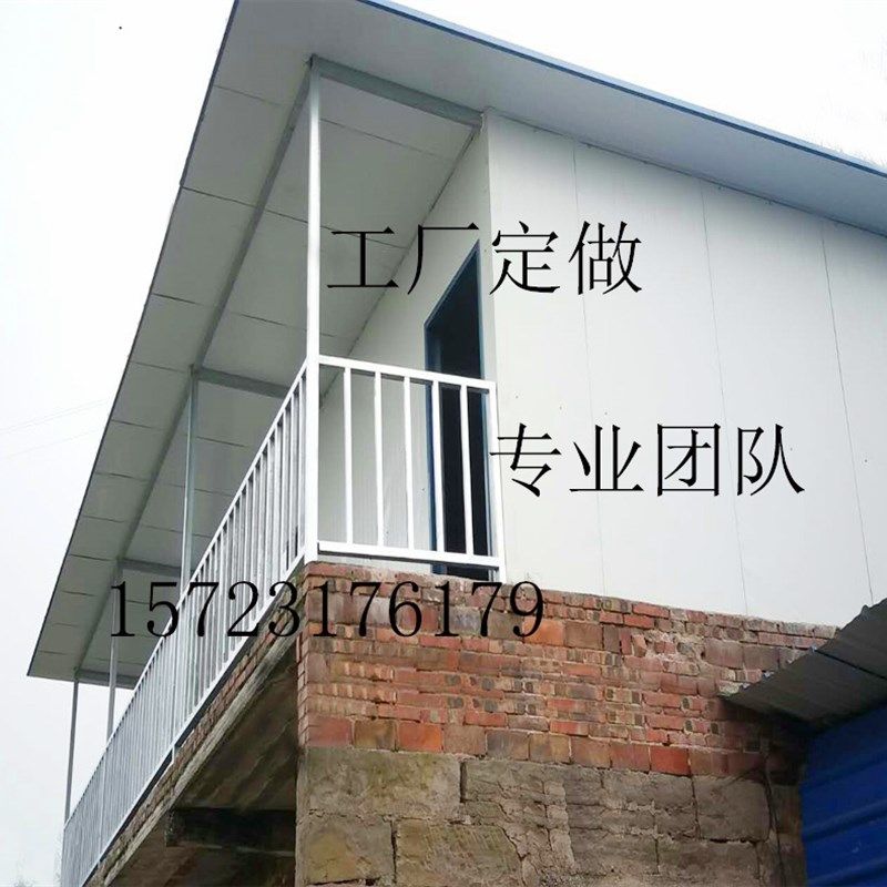 活动板房安装值班室定制优质集装箱直销彩钢板净化室设计门卫搭建