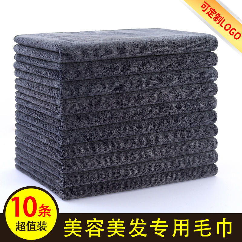 10条装美容院理发店包头干发毛巾发廊美发不掉毛超强吸水毛巾