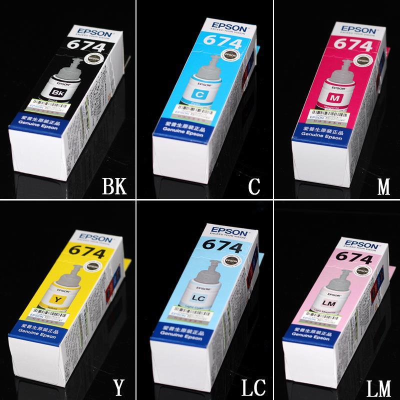 2P80674六色L801L805L810L850L1800墨仓式打印机原装墨水