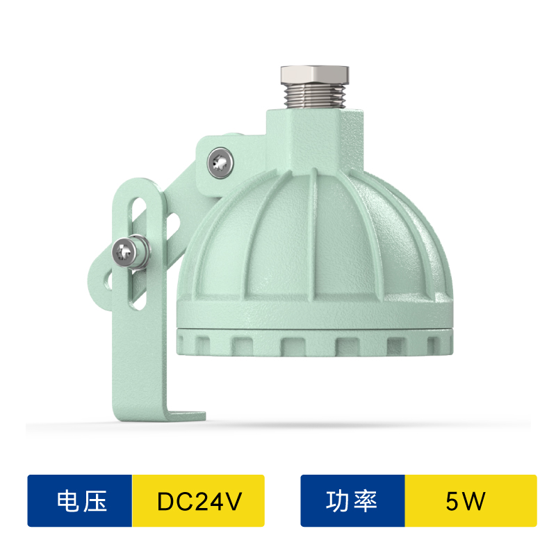 台创BK51防爆视镜灯led视孔灯反应釜内视容器罐观察窗聚光射灯