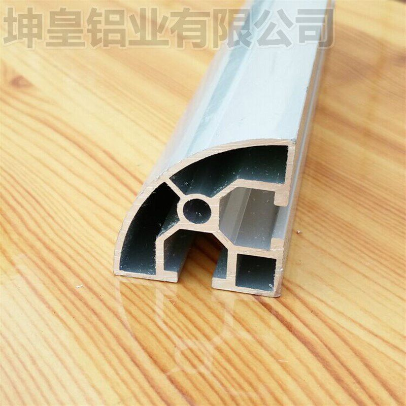 工业铝型材4040R/铝型材工作台/流水线型材/设备框架铝材