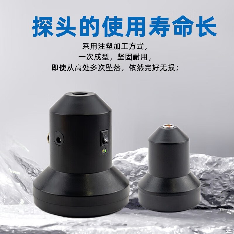 神州华测SZ-1S楼板厚度测试仪检测仪混凝土板非金属板厚度测试