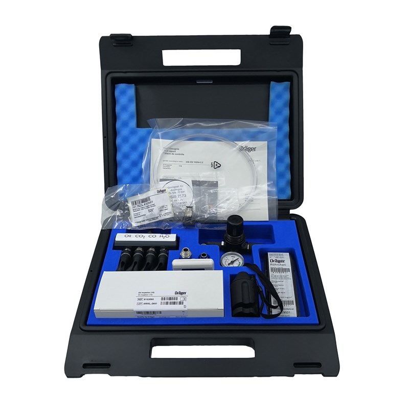 德尔格erotest  lph压缩空气质量检测仪52719水检测管 油盒