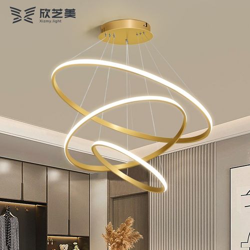 欣芝美LED圆形吊线灯后现代环形客厅吊灯简约卧室灯书房餐厅灯