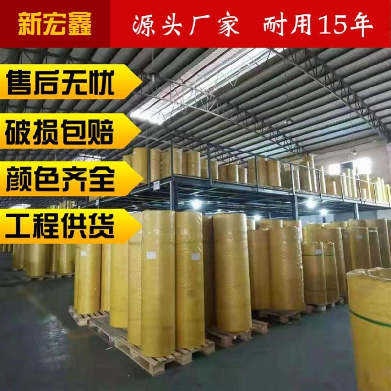 pc耐力板有机玻璃板 塑料板可弯曲卷材薄片pc硬胶片玻璃