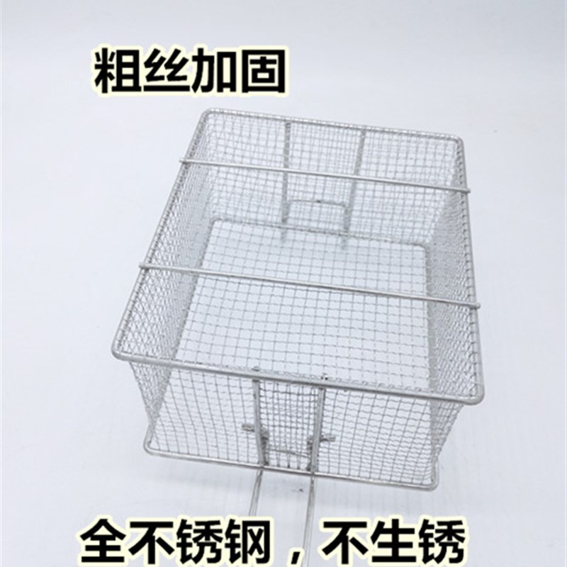 不锈钢炸框炸篮漏勺漏网过滤网筛网油炸筐子电炸炸锅漏筛惊爆低价