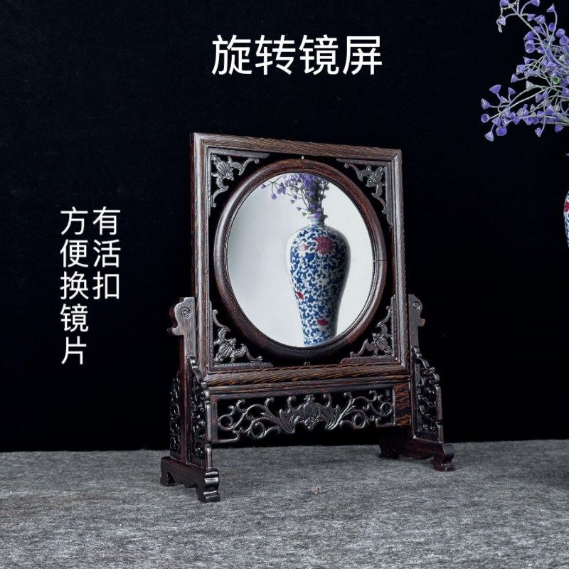 中式镜拍摄道具 东瓶西镜复古插屏摆件木雕 卯榫工艺框中堂条案镜,家居饰品,桌面摆件,淘宝优惠券,粉丝福利购,淘宝优惠卷